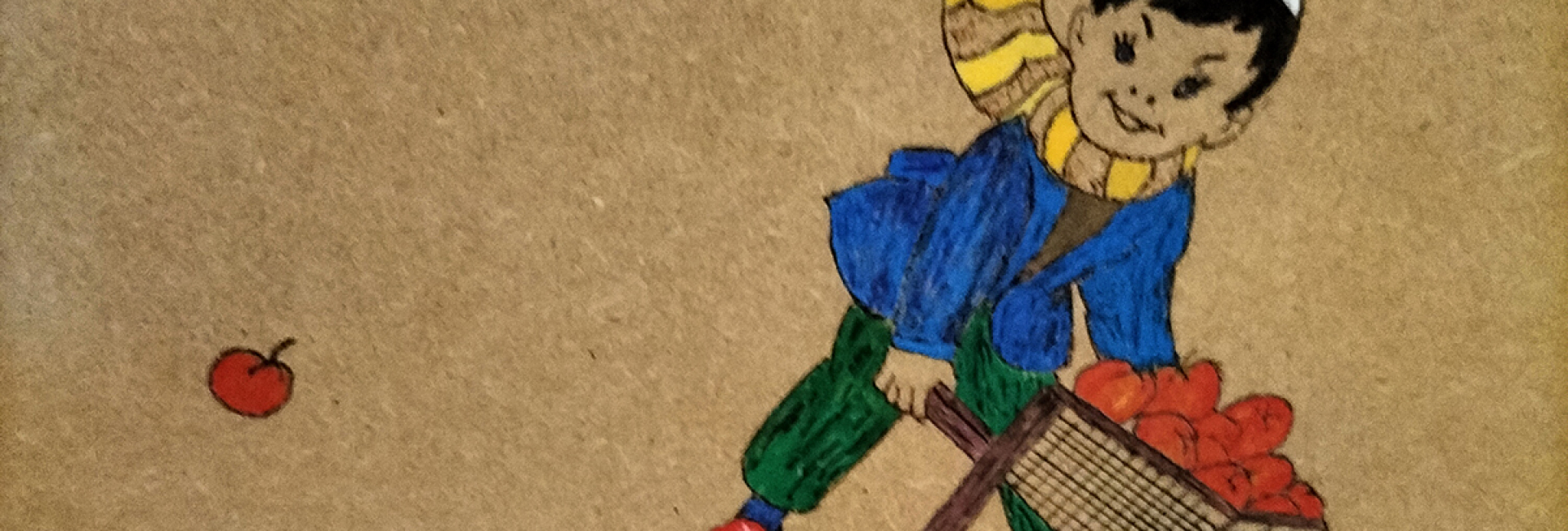 Personnalisation d'un métier Buhmann