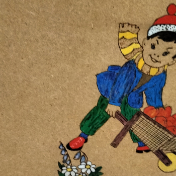 Personnalisation d'un métier Buhmann